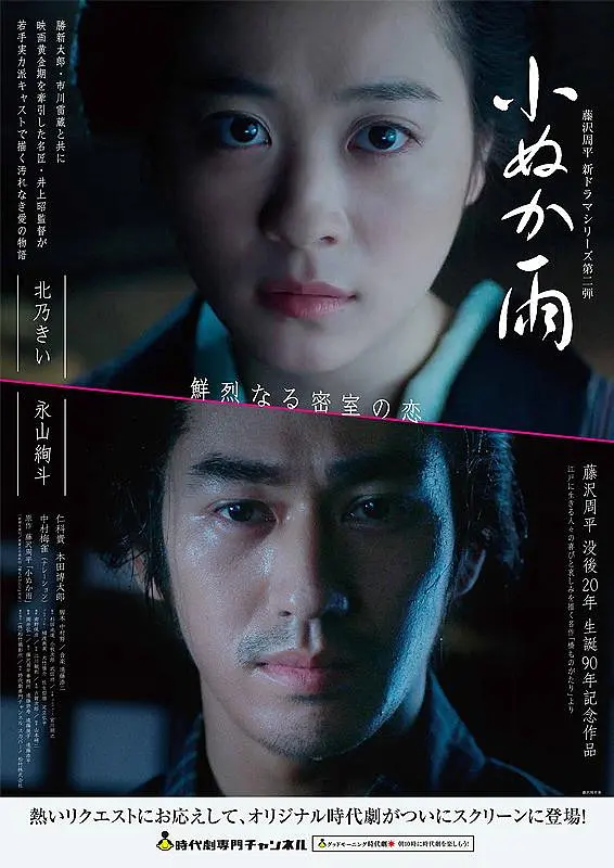 奥本海默